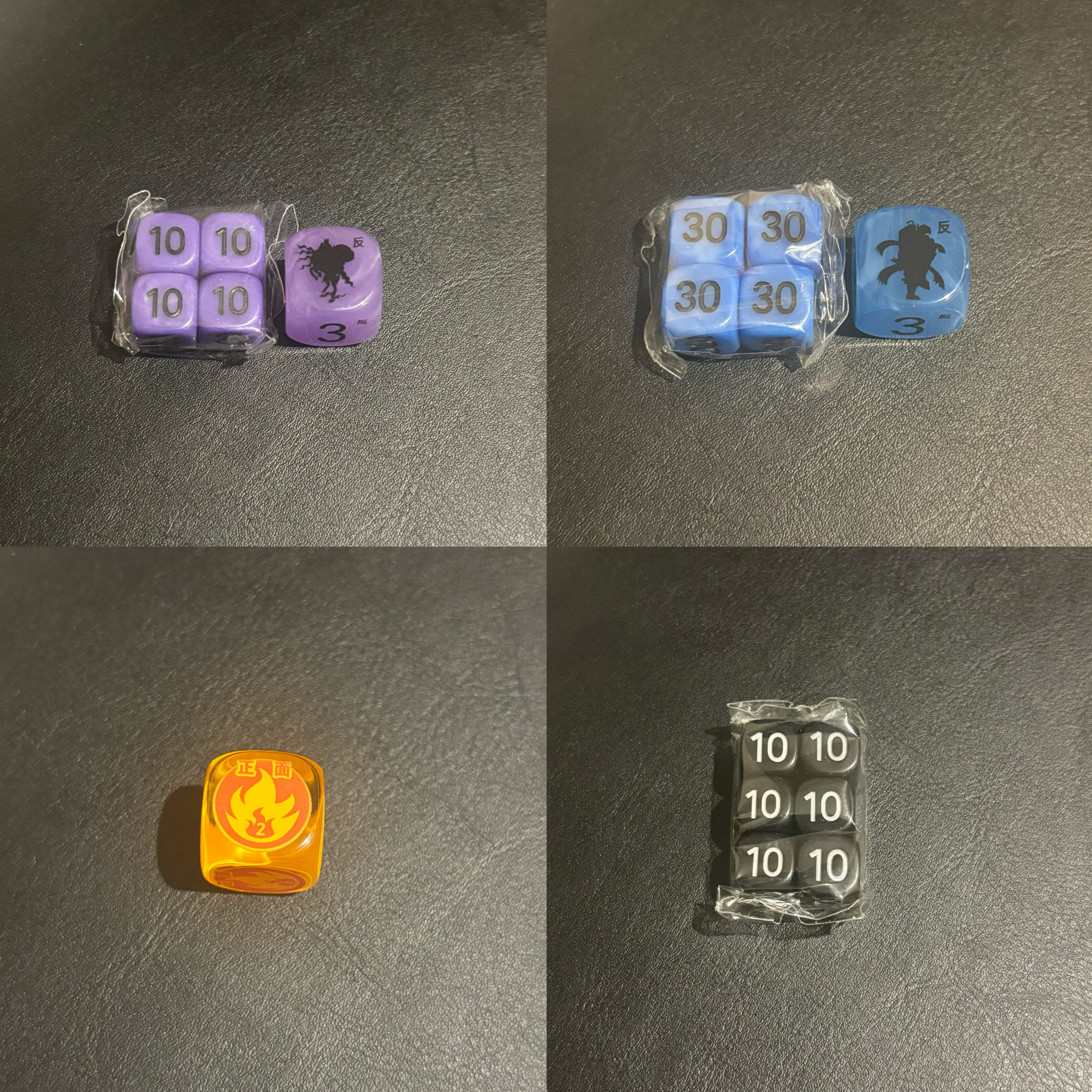 宝可梦 配件 伤害指示物