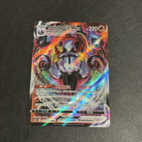 Pokemon Simplified 6.0 Pengyuan RRR RR Eevee Dream Genki Split Open Seat thumbnail 6