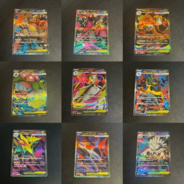 宝可梦 日版 M1L 超级勇气 M1S 超级交响乐 SR SAR 高罕 合集