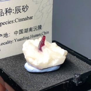 辰砂矿物晶体原石天然地质标本盒子猫矿石能量晶宝石科普教学