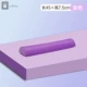 【фиолетовый】
