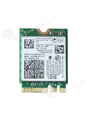 联想N21 N22 N23N24 E40-30 E40-70 B40-30 B40-70无线网卡AC7260