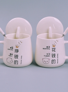 55度恒温杯暖暖杯定制LOGO情侣女对杯水杯陶瓷马克杯子办公室家用