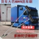 洗大货车 洗车刷子伸缩大车专用扫把长把2米刷可蘸草酸洗车神器