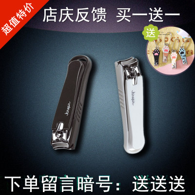 家用指甲刀德国指甲剪单个指甲钳日本成人大号指甲剪刀美甲礼品|msdalam kategori keluarga/Alat Pembersihan peribadi, Peralatan pembersihan penjagaan diri, Gunting kuku/Gunting kuku, Gunting kuku - dari Buy2taobao.com untuk memberikan perkhidmatan ejen Taobao profesional membeli