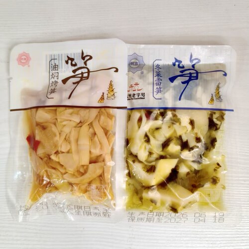 杭富油焖烤笋冬菜雷笋香辣脆笋即食菜下饭菜休闲零食独立包装散称