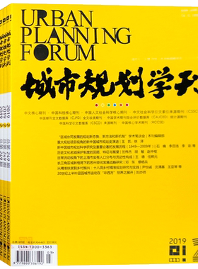 全年6期分期寄出发货短信提醒