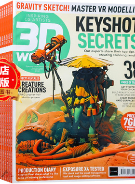 英国 3D WORLD 杂志 订购2026 2023年 全年13期  另有单期可选 F12 动画 动漫 游戏 数码艺术 设计杂志