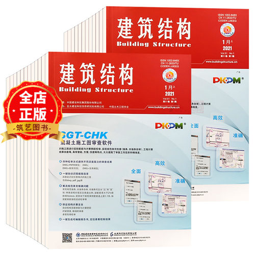 两期寄一次，发货短信提醒