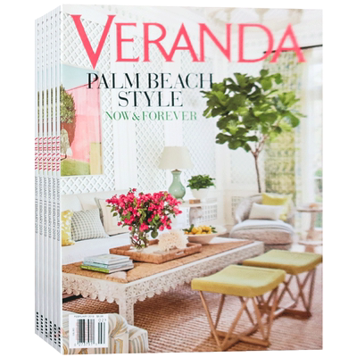 家居软装设计美国VERANDA杂志