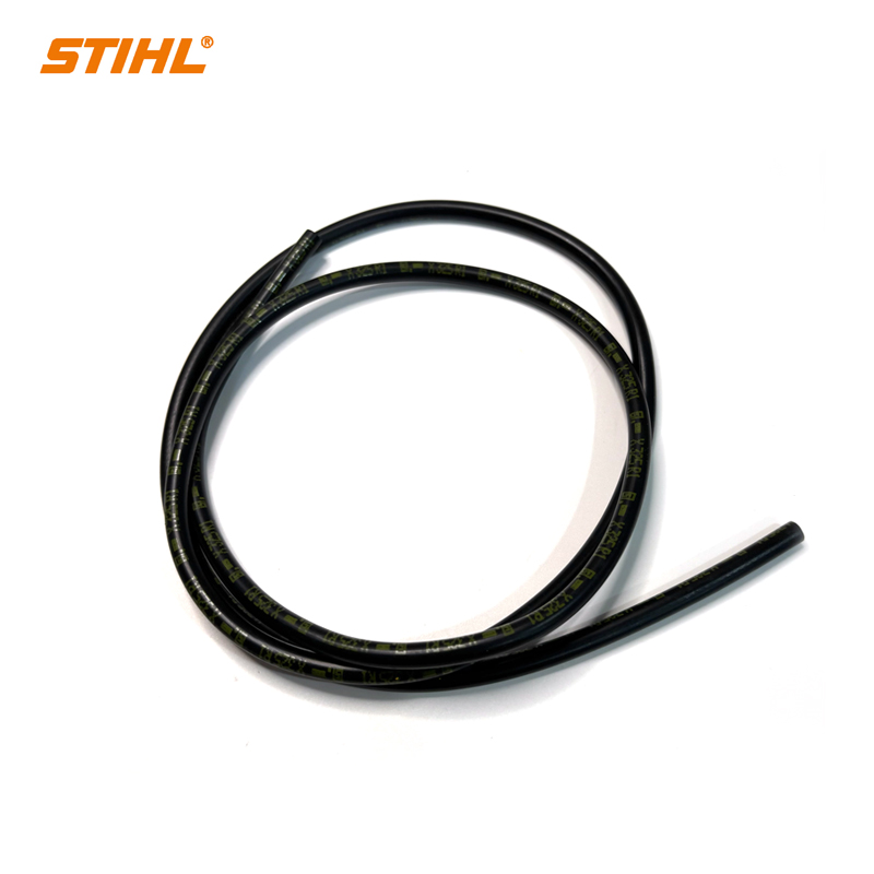 STIHL斯蒂尔原装割草机FR235/FS120/235/235R/250油管/软管1米/R1