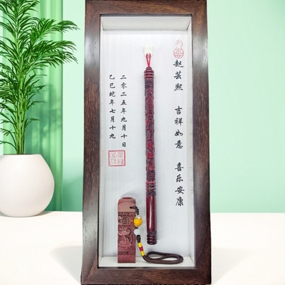 胎毛相框 婴儿胎发笔相框 宝宝胎发纪念品制作diy满月胎发脐带章