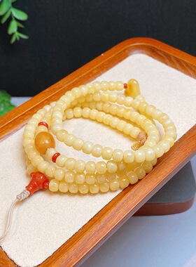 天然白花精工老形设计款多圈，品质完美，蜡浓无杂，手链项链多用