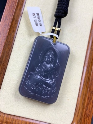 天然和田玉烟紫观音吊坠