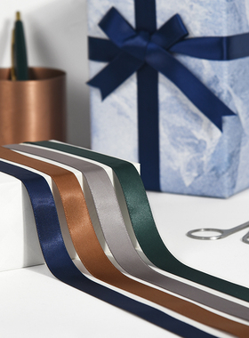 【现货】PaperPlay  16mm宽丝带彩带绸带酒红黑白条纹礼物包装绳