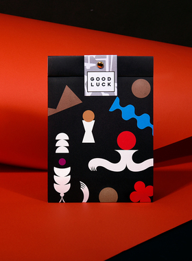 【现货】PaperPlay 原创中古几何 伴手礼袋生日节日礼物包装袋