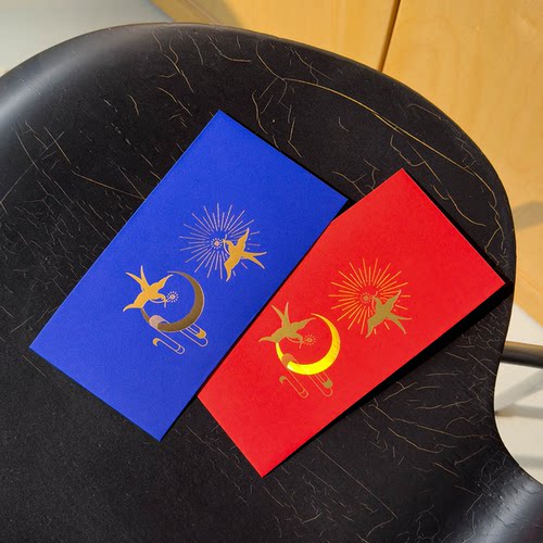 PaperPlay日新月异红包利是封