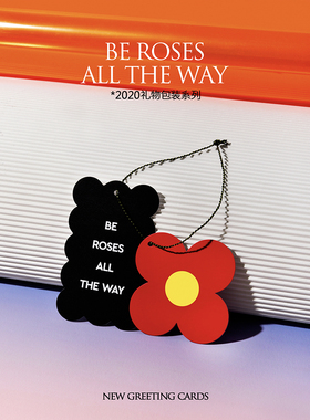 【现货】PaperPlay 原创吊牌/节日邀请生日礼物原创意卡片情人节