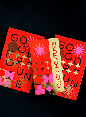 【现货】PaperPlay 万元红包盒新年春节 生日婚礼乔迁压岁利是封