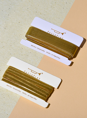 【现货】PaperPlay 2米起售/缎带彩带绸带/织带布带/礼品包装丝带