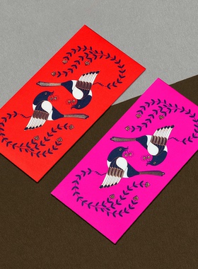 【现货】PaperPlay喜上枝头原创喜鹊红包/新年春节结婚乔迁利是封