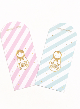 【现货】PaperPlay 原创条纹宝宝红包 满月新年春节压岁利是封