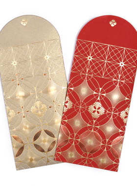 【现货】PaperPlay 原创红包 镜花万象 新年春节压岁结婚利是封