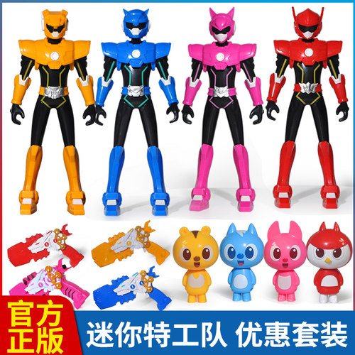 正版授权，多款可选