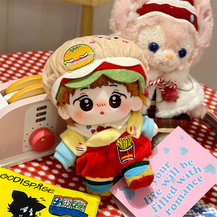 20cm李硕珉棉花娃娃原创玩偶韩国SEVENTEEN组合明星公仔节日礼品