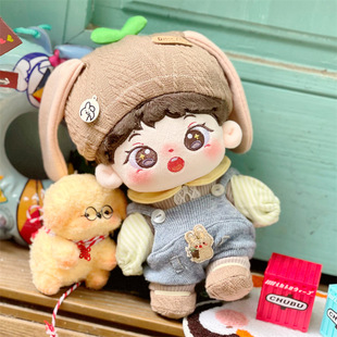 新款鹿哈尼鹿晗原创棉花娃娃明星公仔毛绒玩偶新款节日礼物现货