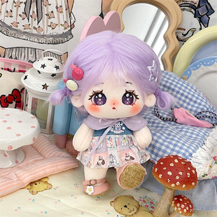 柳智敏原创正品棉花娃娃毛绒玩具人形玩偶明星公仔节日礼品现货