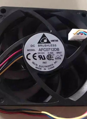 台达 7015 12V 0.45A AFC0712DB 4线PWM温控 双滚珠 CPU散热风扇