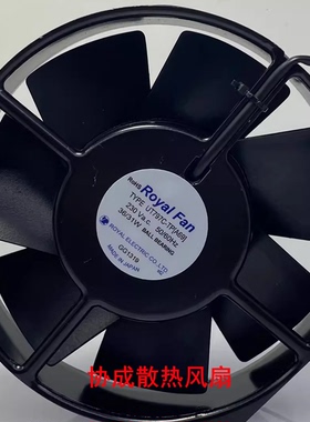 UT790C-TP[A58] UT795C-TP T795C T796C T797C ROYAL FAN风扇风机