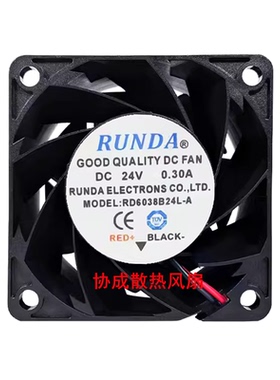 全新RUNDA RD6038B24L-A DC24V 0.30A 6CM 6038 变频器散热风扇