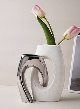 现代轻奢电镀异形陶瓷花瓶亮银色家居软装饰花器组合摆件INS新款