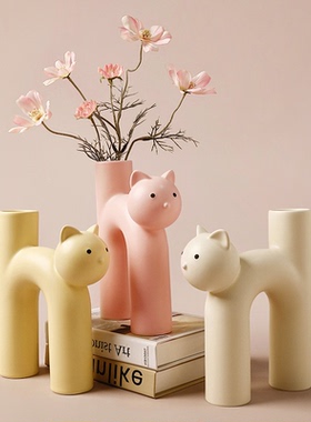 创意可爱管型猫花瓶陶瓷客厅家居桌面装饰品送女生生日礼物INS风