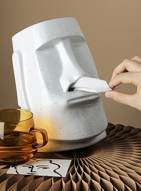 创意卡通摩艾抽纸盒陶瓷摆件轻奢高档纸抽盒纸巾盒生日礼物情侣款