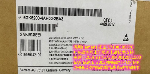 siemens6GK5200-4AH00-2BA3