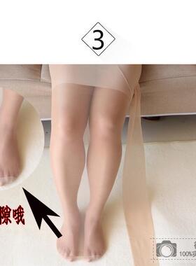 3双装夏款加大双加档加肥防勾丝打底裤连裤袜子薄款肉色黑色显瘦