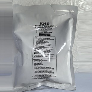 1100 1204 904 9008 15008复印机铁粉 夏普MX850载体 12008 MX900