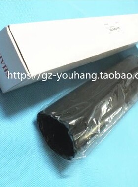 原装 夏普 MX M6240N 6240 7040 二次 转印皮带 转印膜 0624