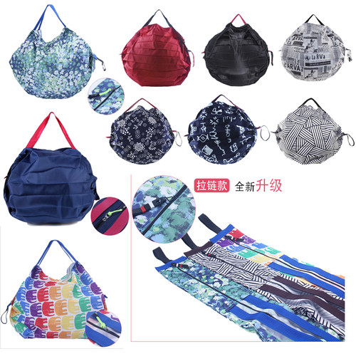 小身材大容量潮流好物收纳神器