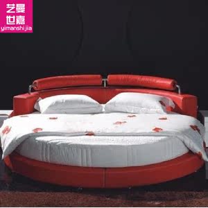 艺曼世嘉 皮艺圆床 皮床 真皮床 双人床 软床 真皮 婚床 公主床40