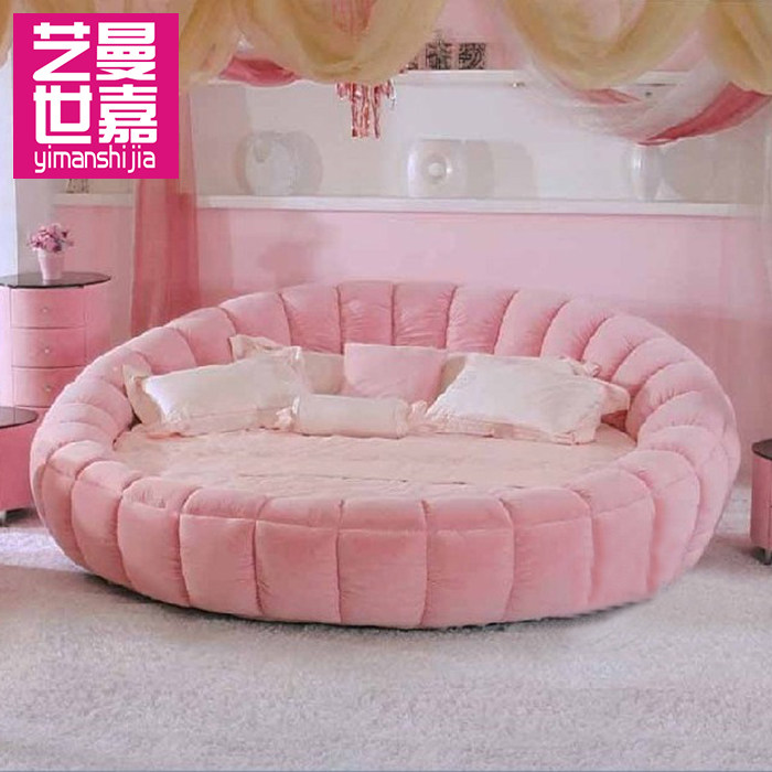 艺曼世嘉意式极简布艺南瓜圆床软床双人床粉色婚床公主床可拆洗