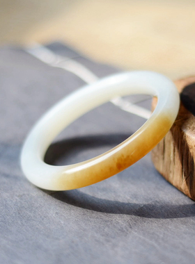 圆条带证书玉镯子