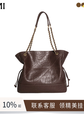 欧米omi真皮新款包包托特包女链条包抽绳通勤包斜挎单肩包大容量