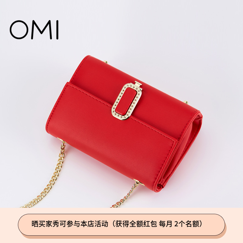 歐米omi女包2018新款小包鏈條女包時尚女包立體定型女包