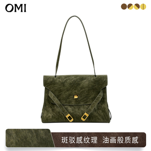 欧米omi包包单肩生日礼物秋冬凯莉包斜挎包高级感轻奢真皮女包包