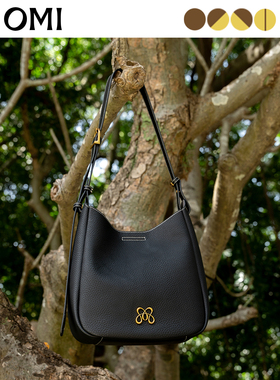欧米OMI真皮水桶女包腋下包单肩托特包包女斜挎包简约百搭荔枝纹
