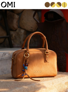 omi欧米秋冬擦色新款包包手提包纹理感单肩斜挎包名媛风复古方包